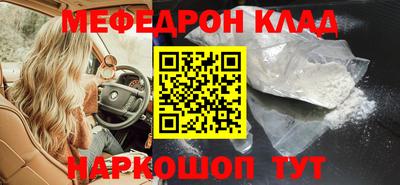 марки lsd Волгодонск