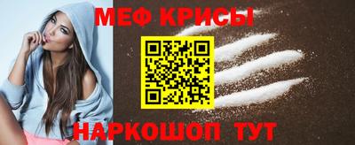 гидра Волжский