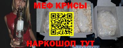 ГАЛЛЮЦИНОГЕННЫЕ ГРИБЫ Волжск
