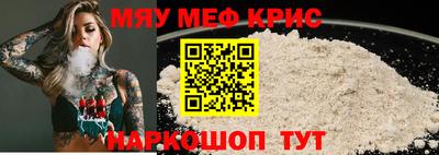ГАЛЛЮЦИНОГЕННЫЕ ГРИБЫ Волжск