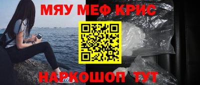 марки lsd Волгодонск