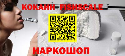 ГАЛЛЮЦИНОГЕННЫЕ ГРИБЫ Волжск