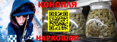 гидра Волжский