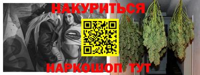 гидра Волжский