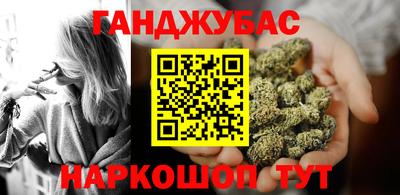 гидра Волжский