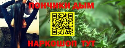 марки lsd Волгодонск