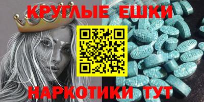 марки lsd Волгодонск