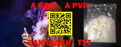 ГАЛЛЮЦИНОГЕННЫЕ ГРИБЫ Волжск
