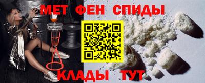 гидра Волжский