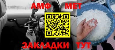 марки lsd Волгодонск