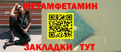 ГАЛЛЮЦИНОГЕННЫЕ ГРИБЫ Волжск