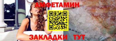марки lsd Волгодонск
