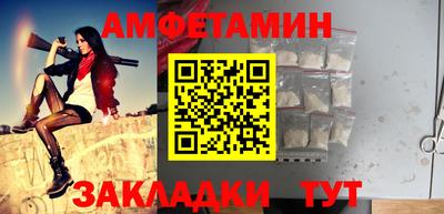 марки lsd Волгодонск