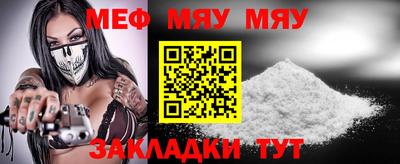 ГАЛЛЮЦИНОГЕННЫЕ ГРИБЫ Волжск
