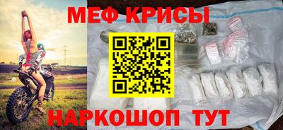 ГАЛЛЮЦИНОГЕННЫЕ ГРИБЫ Волжск