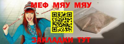 марки lsd Волгодонск