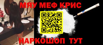 ГАЛЛЮЦИНОГЕННЫЕ ГРИБЫ Волжск