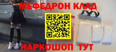 ГАЛЛЮЦИНОГЕННЫЕ ГРИБЫ Волжск