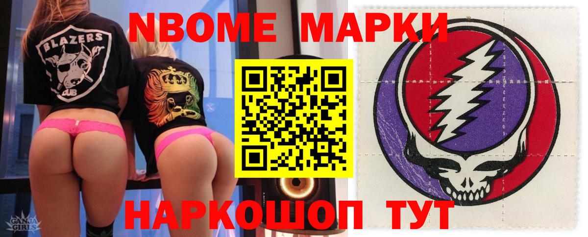 LSD-25 экстази ecstasy  ЛСД экстази ecstasy  Вход с VPN  Белогорск 